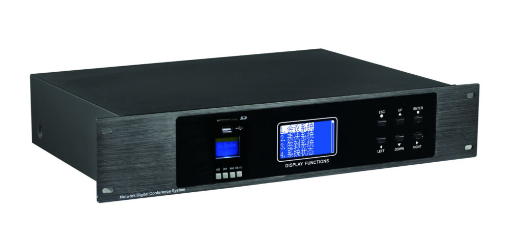 智慧型數字討論會議係統（手拉手）